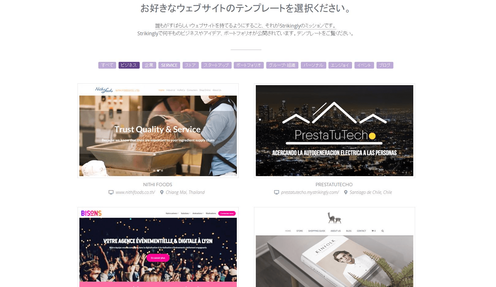 テンプレート テンプレート